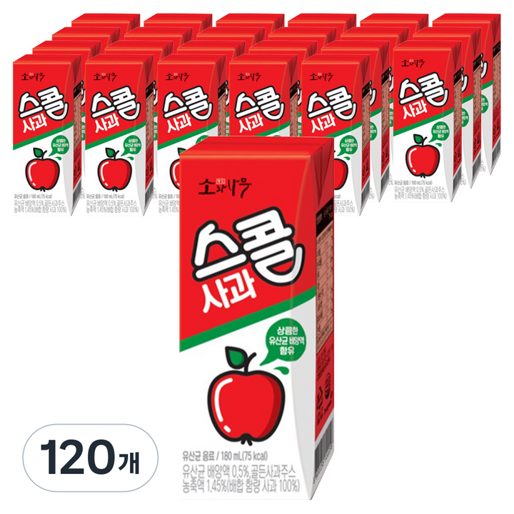 소와나무 스콜 사과 주스, 120개, 180ml