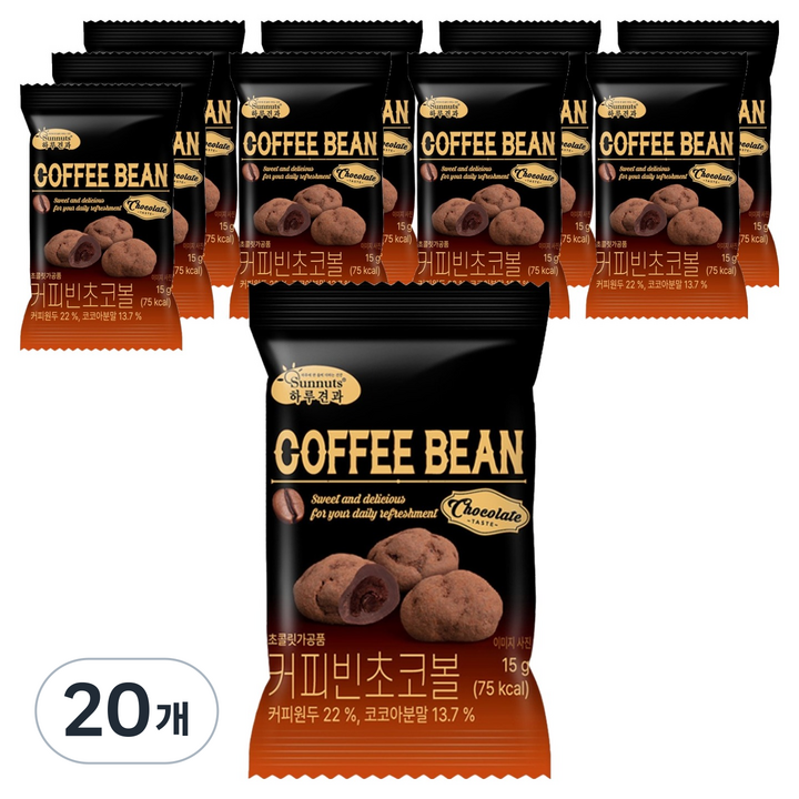 하루견과 커피빈 초코볼, 20개, 15g