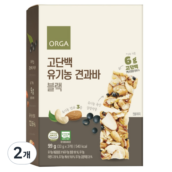 올가홀푸드 고단백 유기농 견과바 블랙, 99g, 2개