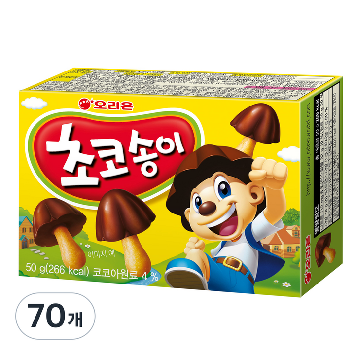 오리온 초코송이, 50g, 70개