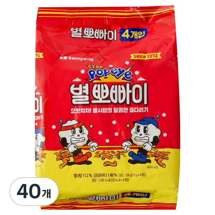 삼양 별뽀빠이 4p, 72g, 40개