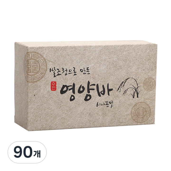 수진 쌀조청으로 만든 영양바, 90개, 30g