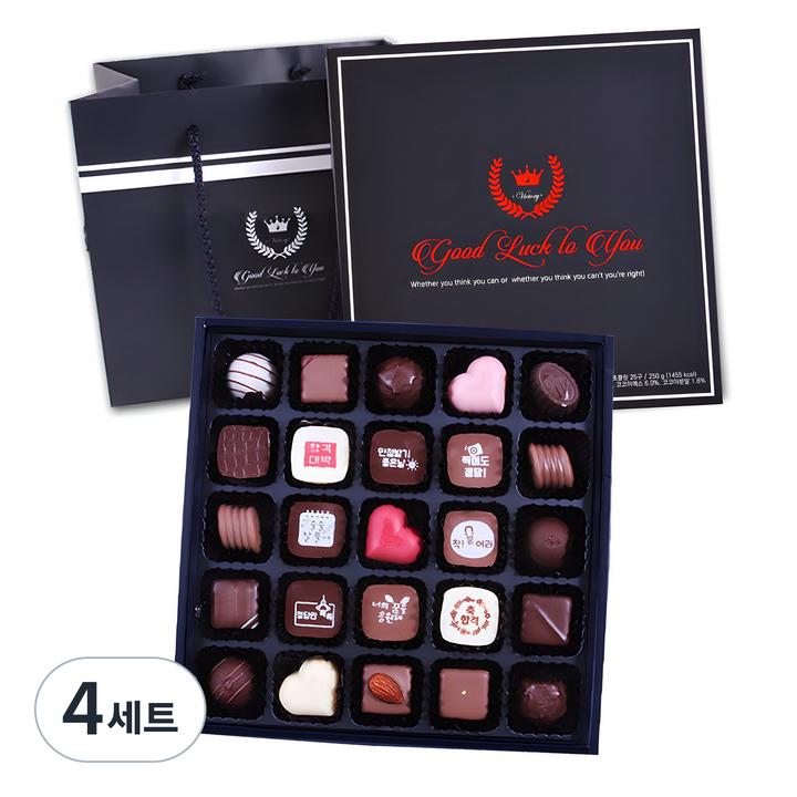 디유 굿럭투유 합격기원 초콜릿 25구 + 쇼핑백 세트, 250g, 4세트