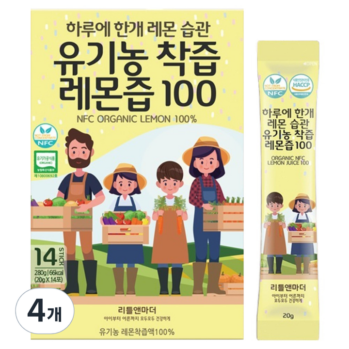 리틀앤마더 하루에 한개 레몬습관 유기농 착즙 레몬즙 스틱 14p, 280ml, 4개