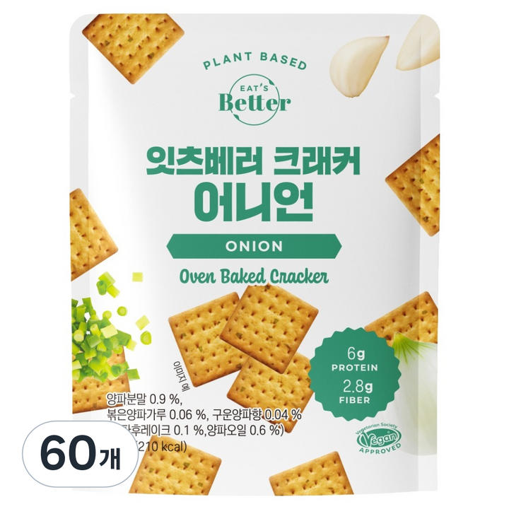 잇츠베러 크래커 어니언, 45g, 60개