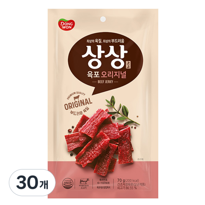 상상육포 오리지널, 70g, 30개