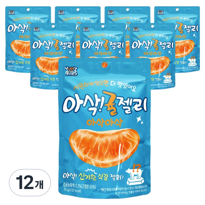 얌즈바이츠 아삭 귤젤리 8개입, 12개, 280g