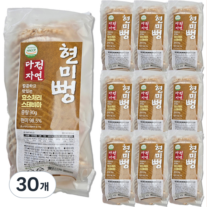 다정자연 스테비아 현미 뻥과자 뻥튀기, 90g, 30개