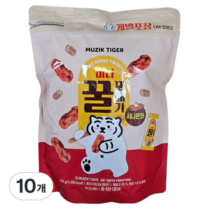 무직타이거 미니꿀꽈배기 시나몬맛, 400g, 10개