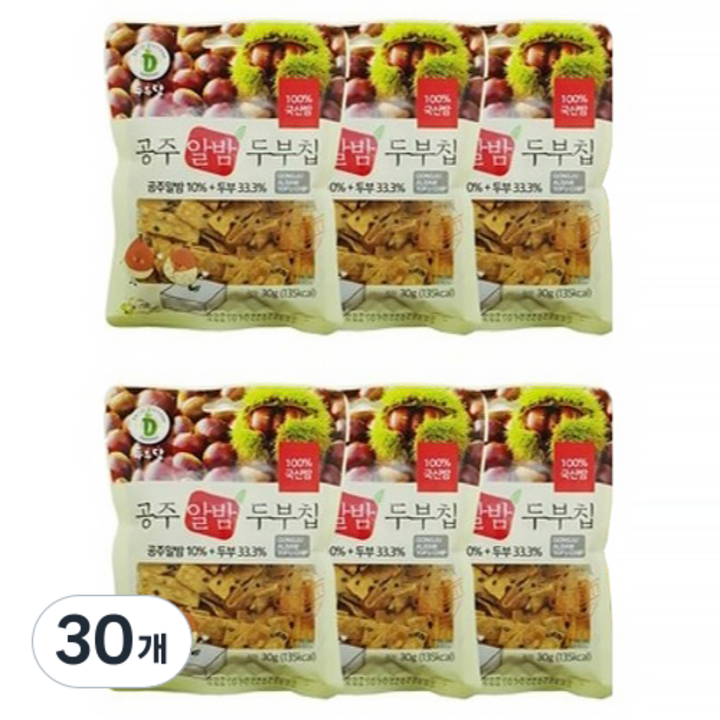공주알밤 두부칩, 30개, 30g