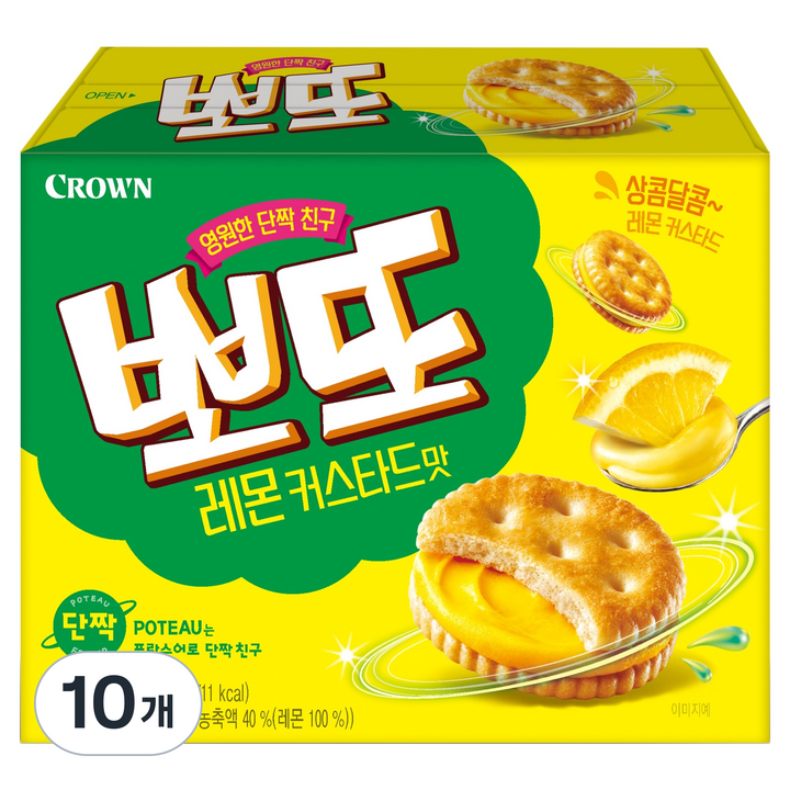 뽀또 레몬 커스타드맛 과자, 10개, 144g