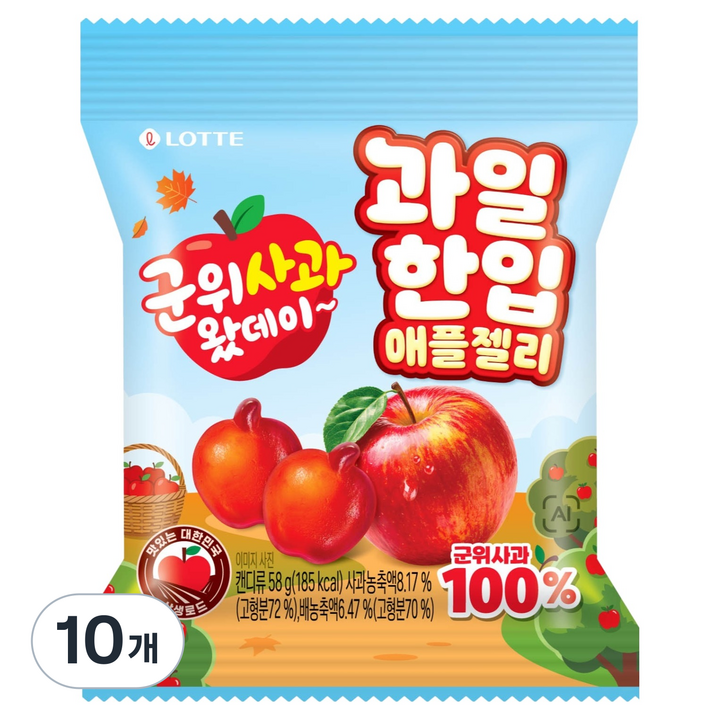 롯데웰푸드 군위 과일 한입 애플 젤리, 58g, 10개
