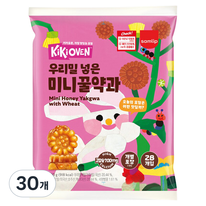 삼립 키키오븐 우리밀 넣은 미니꿀약과, 200g, 30개