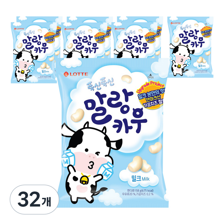 롯데웰푸드 폭신폭신 말랑카우 밀크캔디, 158g, 32개