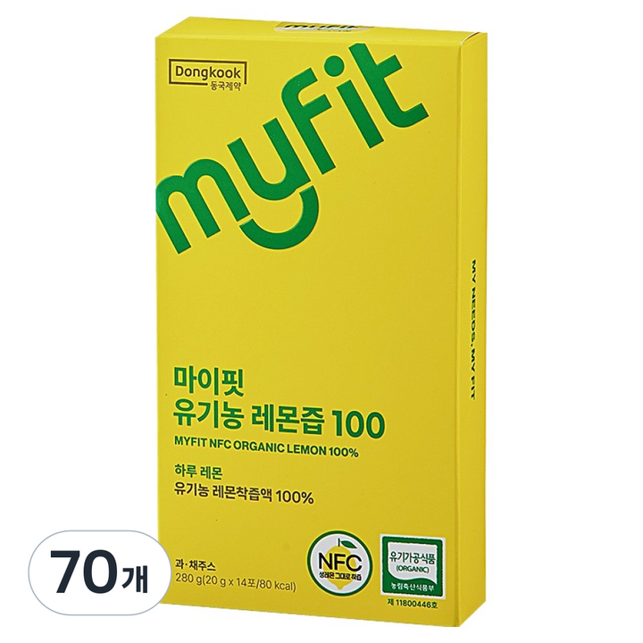 동국제약 마이핏 유기농 레몬즙 100, 20g, 70개
