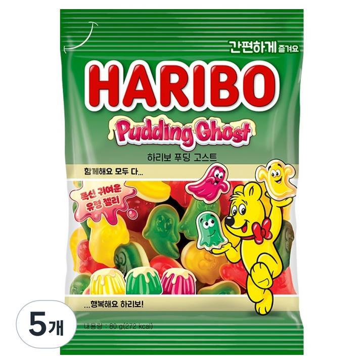 하리보 푸딩 고스트 젤리, 80g, 5개