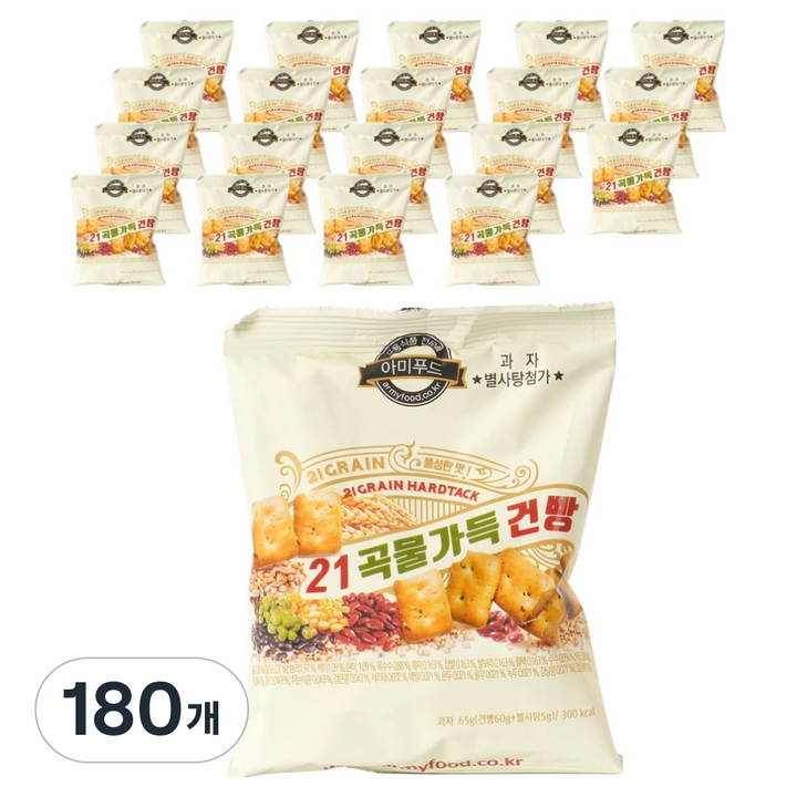 아미푸드 21곡물가득 건빵, 65g, 180개