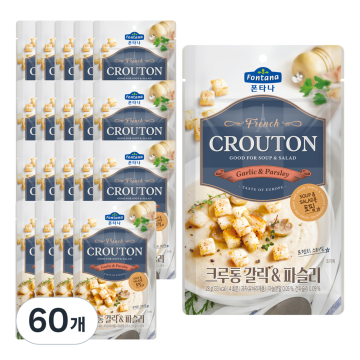폰타나 프렌치 크루통 갈릭 & 파슬리, 28g, 60개