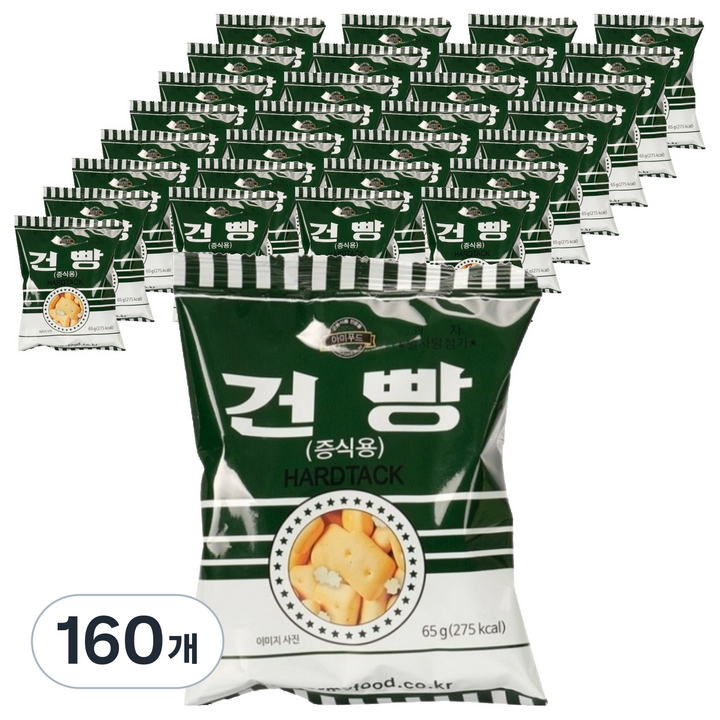 아미푸드 밀 건빵, 65g, 160개