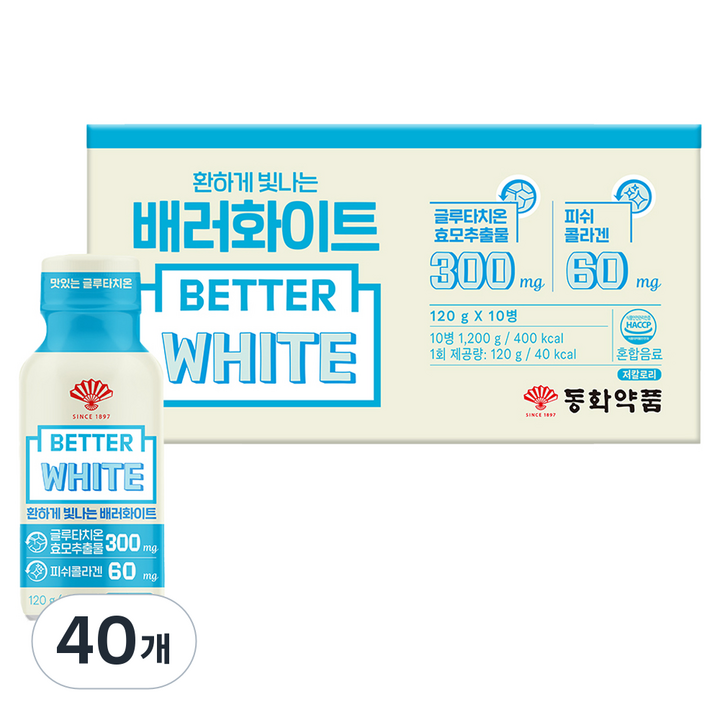 동화약품 환하게 빛나는 배러화이트 글루타치온 음료, 120g, 40개
