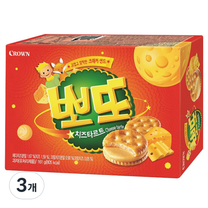 뽀또 치즈타르트, 161g, 3개