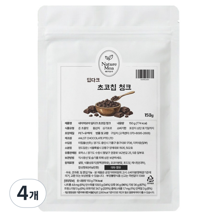 네이처모아 딥다크 초코칩 청크, 150g, 4개