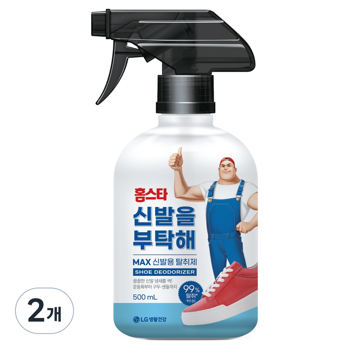 신발 냄새가 신경 쓰인다면, 후기 1만 5천 개 신발 탈취제 500ml 2개