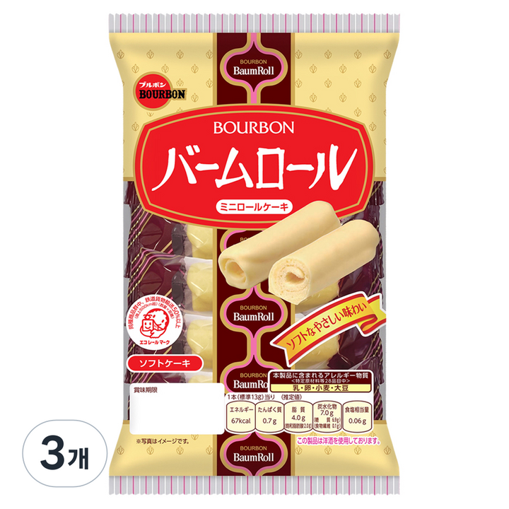 부르본 바움롤, 91g, 3개