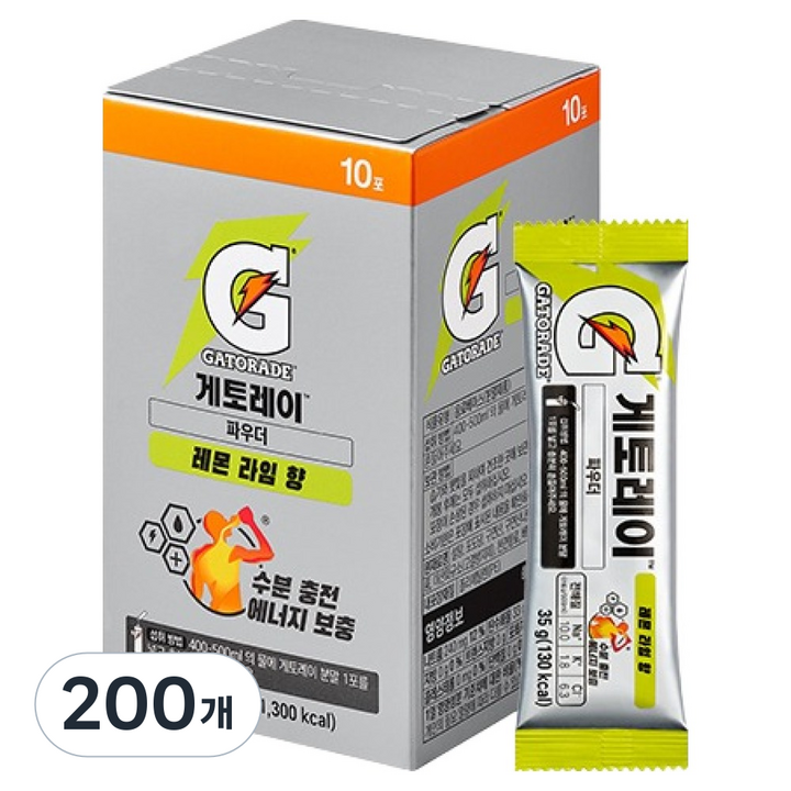 게토레이 파우더 레몬라임향, 35g, 200개