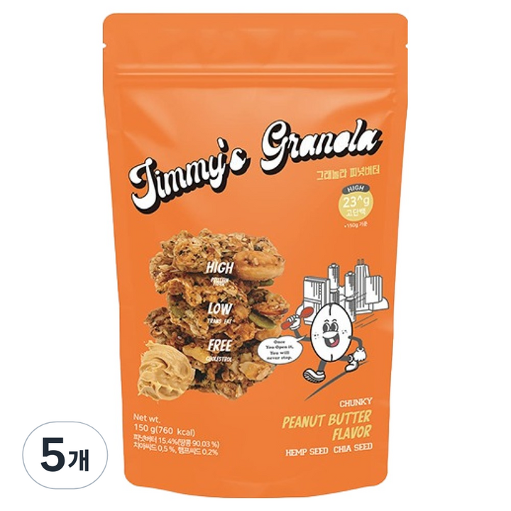 지미스그래놀라 피넛버터, 150g, 5개