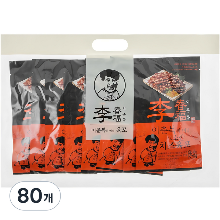 이춘복육포 비법 고소한 치즈육포, 30g, 80개