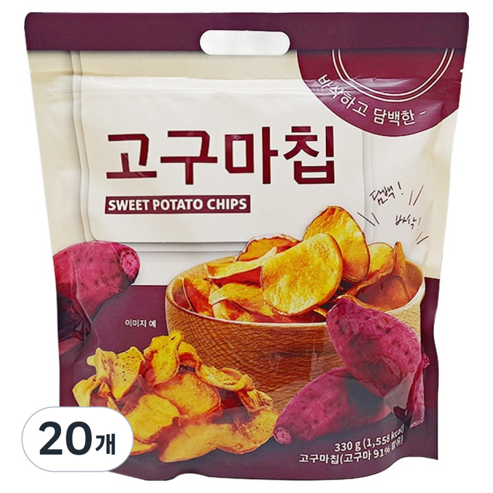 바삭하고 담백한 고구마칩, 330g, 20개