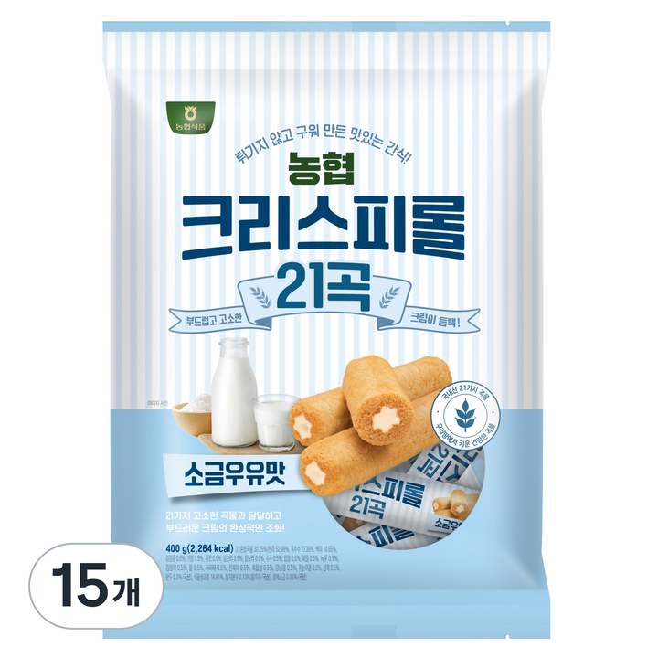 농협식품 크리스피롤 21곡 소금우유맛 과자, 400g, 15개
