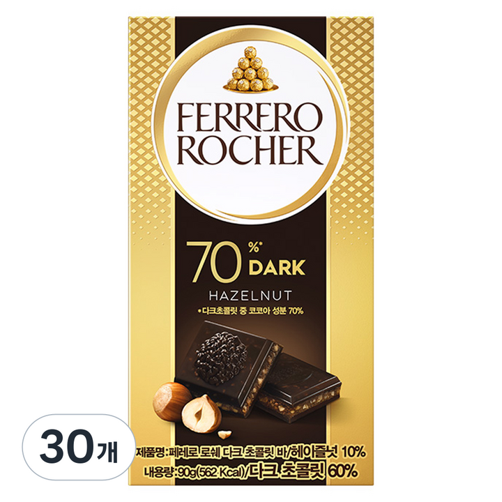 페레로로쉐 페레로 로쉐 다크 초콜릿 바, 90g, 30개