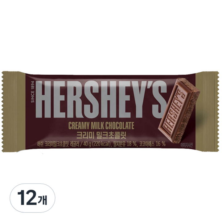 롯데제과 허쉬 크리미 밀크 초콜릿, 40g, 12개