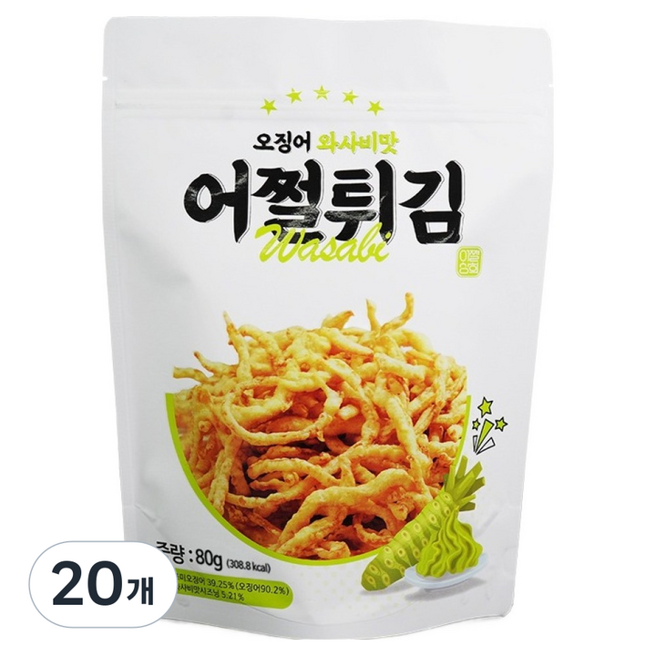 어쩔튀김 오징어튀김 와사비맛, 80g, 20개