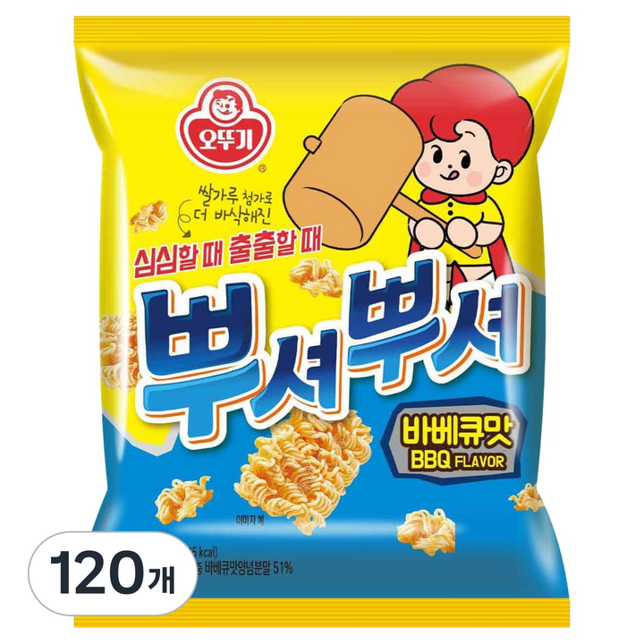 오뚜기 뿌셔뿌셔 바베큐맛, 90g, 120개
