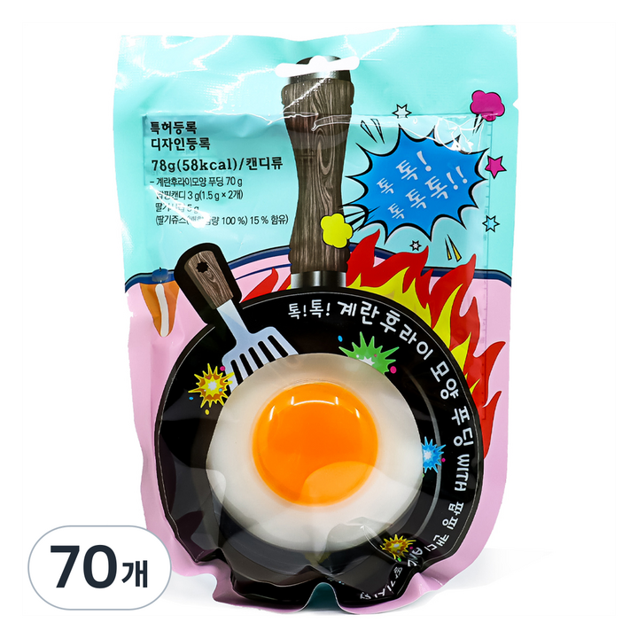 계란 후라이 모양 푸딩, 78g, 70개