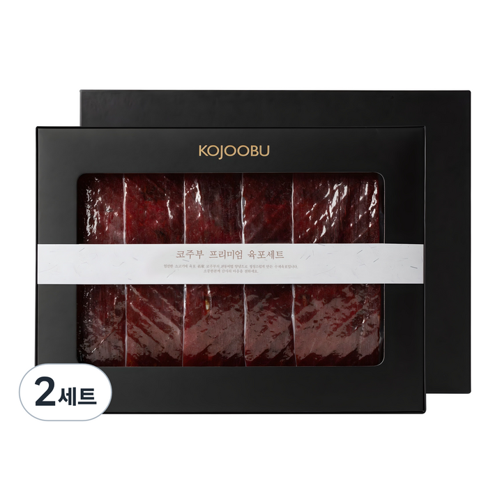 코주부 프리미엄 육포 + 쇼핑백 선물세트, 250g, 2세트