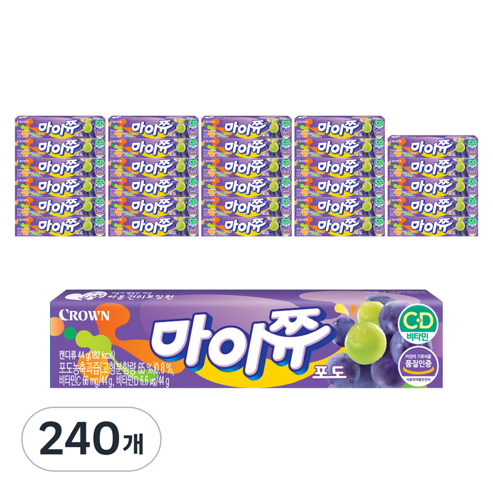 마이쮸 포도, 44g, 240개