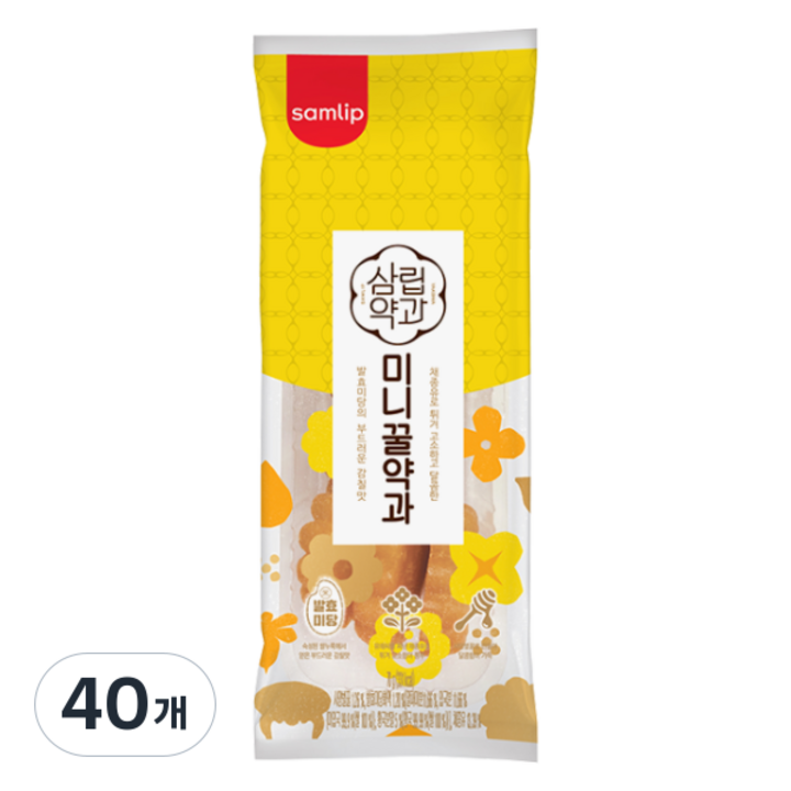 삼립 미니 꿀약과, 70g, 40개