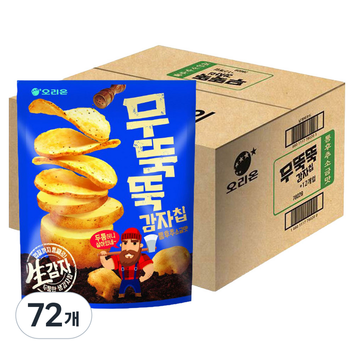 오리온 무뚝뚝감자칩 통후추 소금맛, 60g, 72개