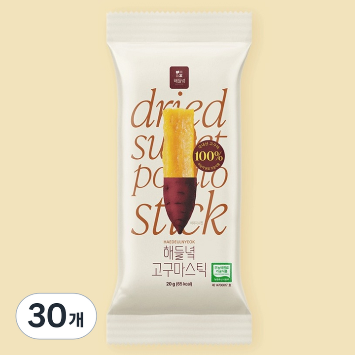 해들녘 무농약 고구마 스틱, 30개, 20g