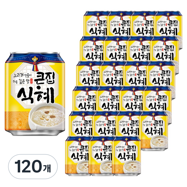 해태htb 큰집 식혜, 238ml, 120개