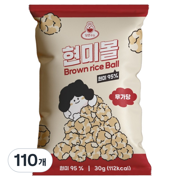 당연구소 무가당 현미볼 과자, 110개, 30g