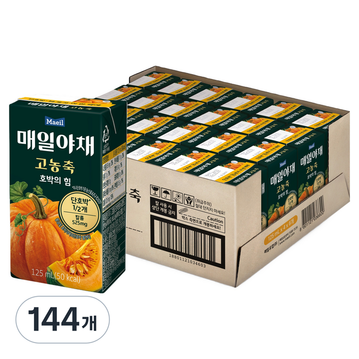 매일야채 고농축 호박의 힘, 125ml, 144개