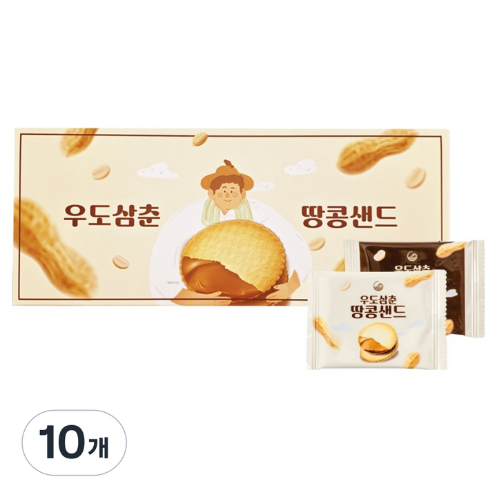 우도삼춘 땅콩샌드, 234g, 10개