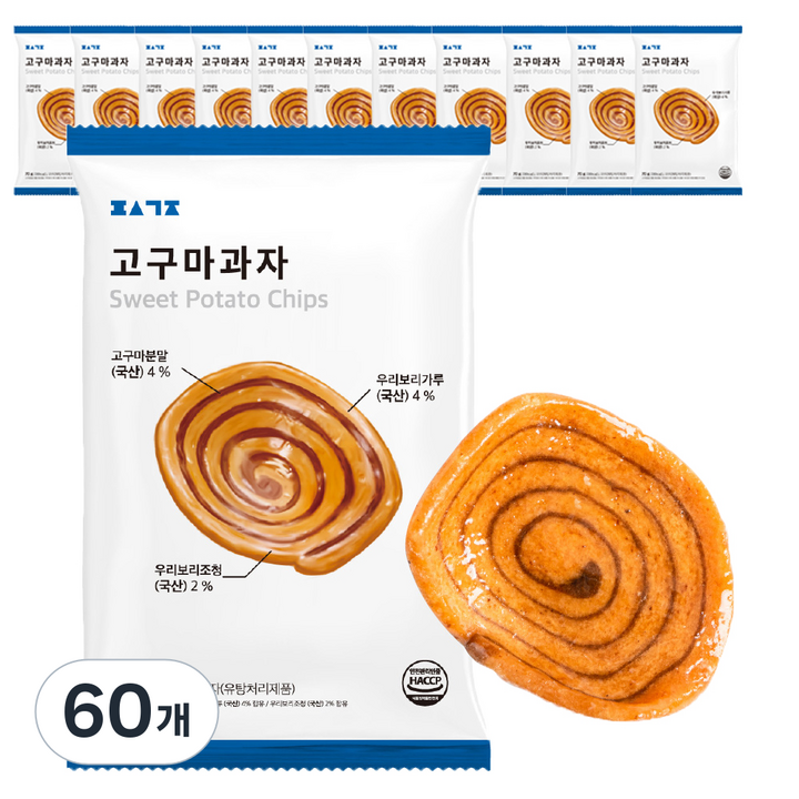 편식공장 고구마과자, 70g, 60개