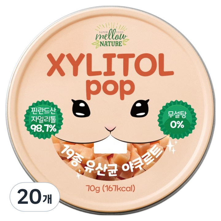 자일리톨팝 틴케이스 요구르트 캔디, 70g, 20개