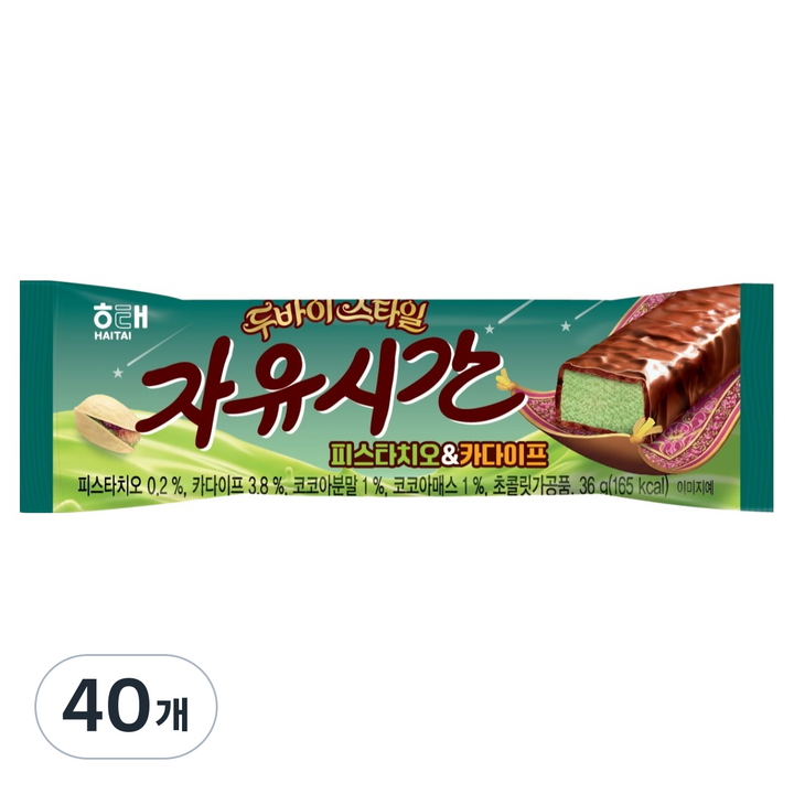 자유시간 피스타치오 & 카다이프 초코바, 36g, 40개